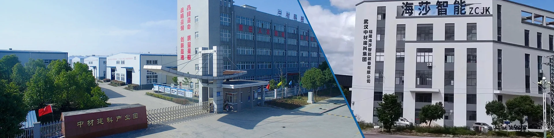 Политика за приватност