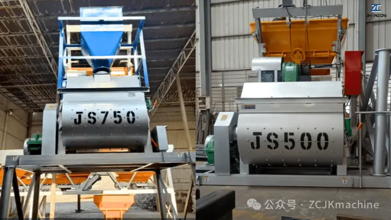 JS vs JW Beton Mixer: Twin Shaft vs Pan Mixer for Block Making Machines