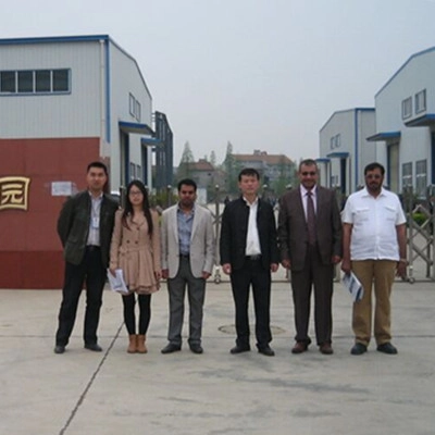 Блискиот Исток