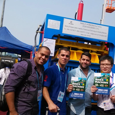 Јужна Америка